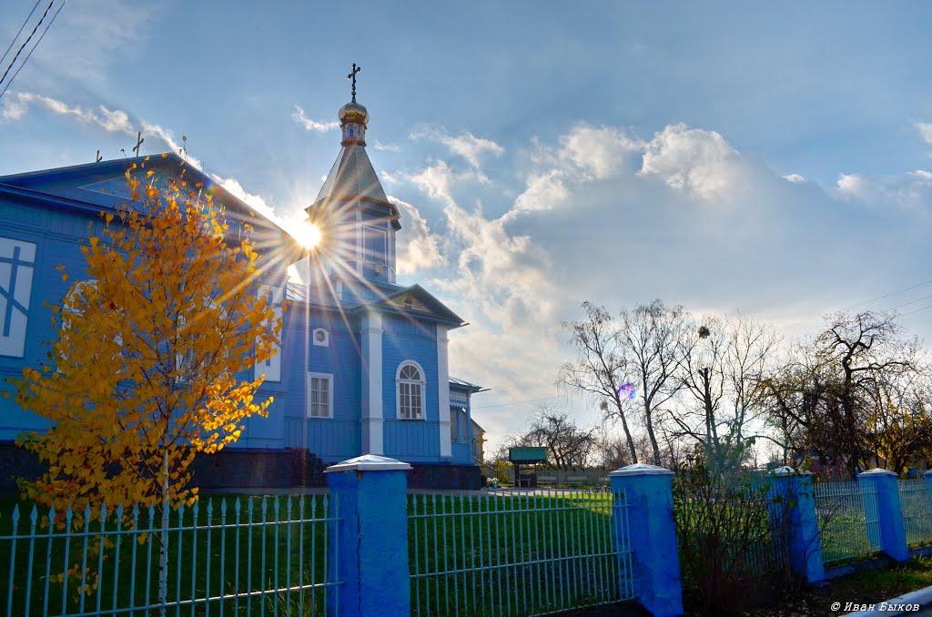 Михайлівка-Рубежівка з panoramio.com - Михайловка Рубежовка