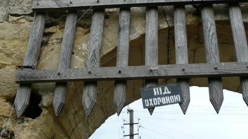 Старе Село з panoramio.com - Старе Село