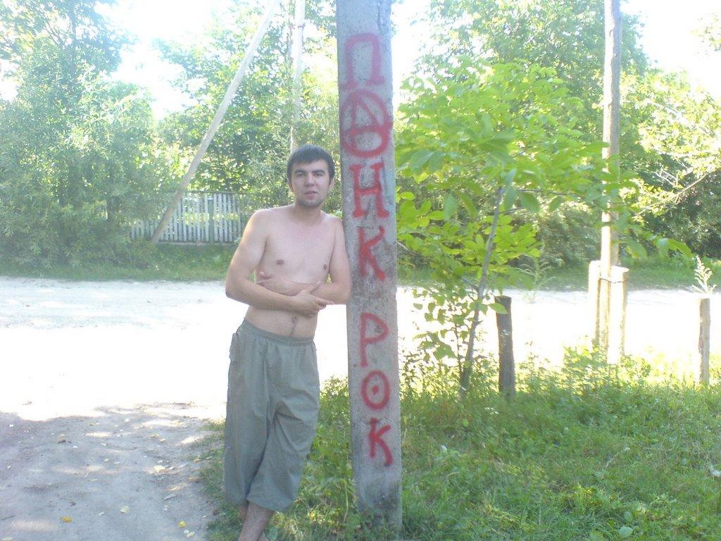 Ставчани з panoramio.com - Ставчаны