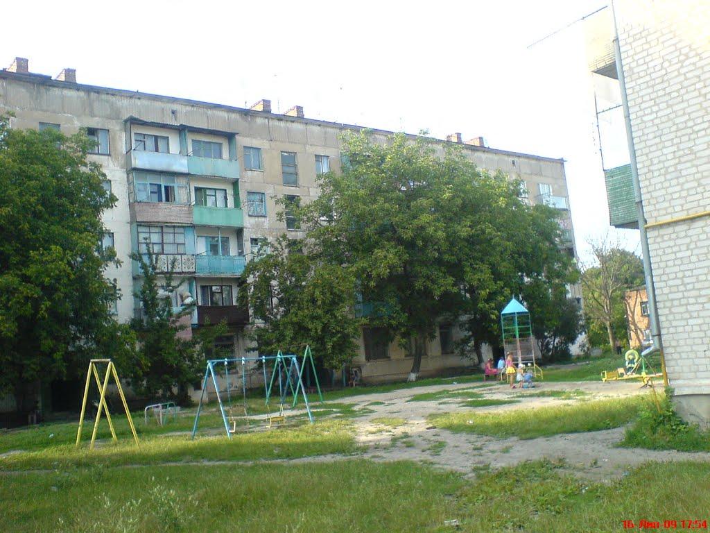 Карлівка з panoramio.com - Карлівка