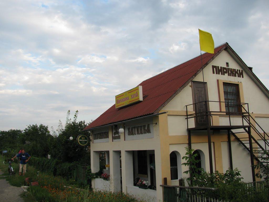 Червона Зірка з panoramio.com - Червона Зірка