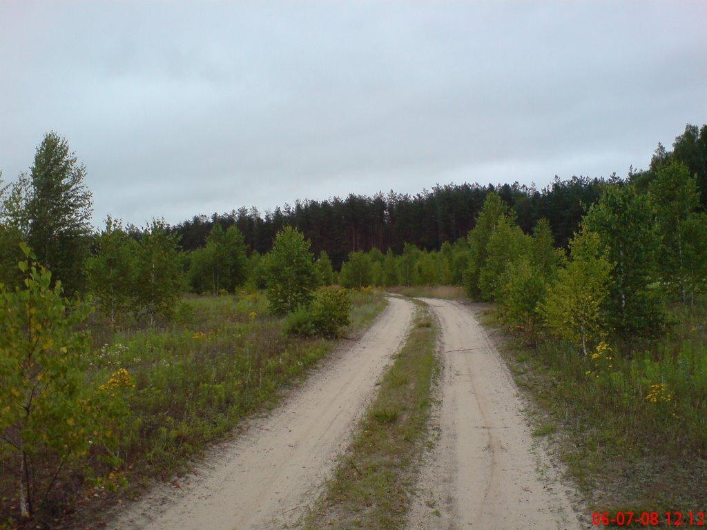 Гукове з panoramio.com - Гукове