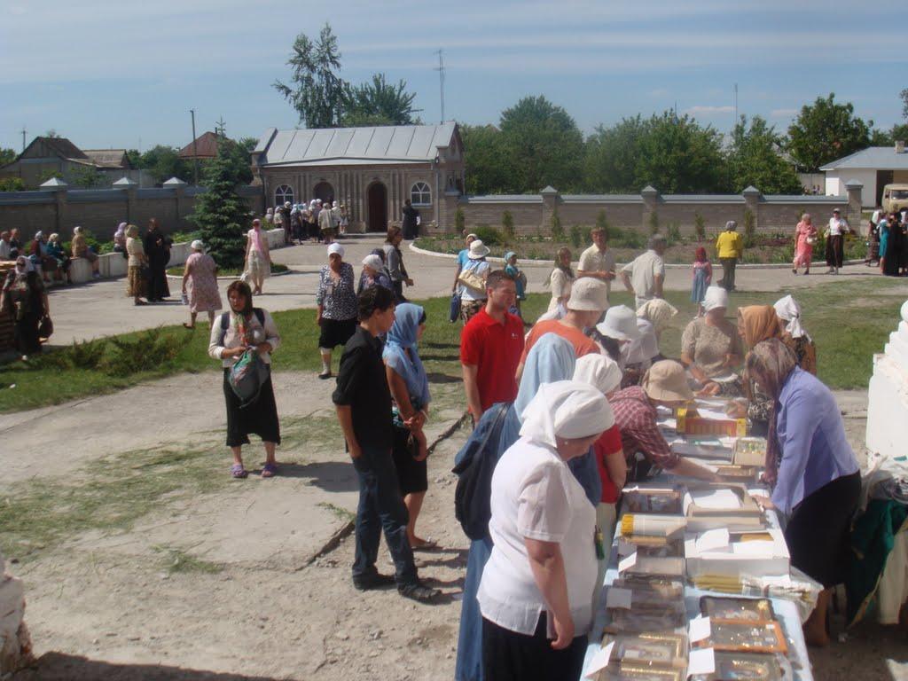 Миропілля з panoramio.com - Мирополье
