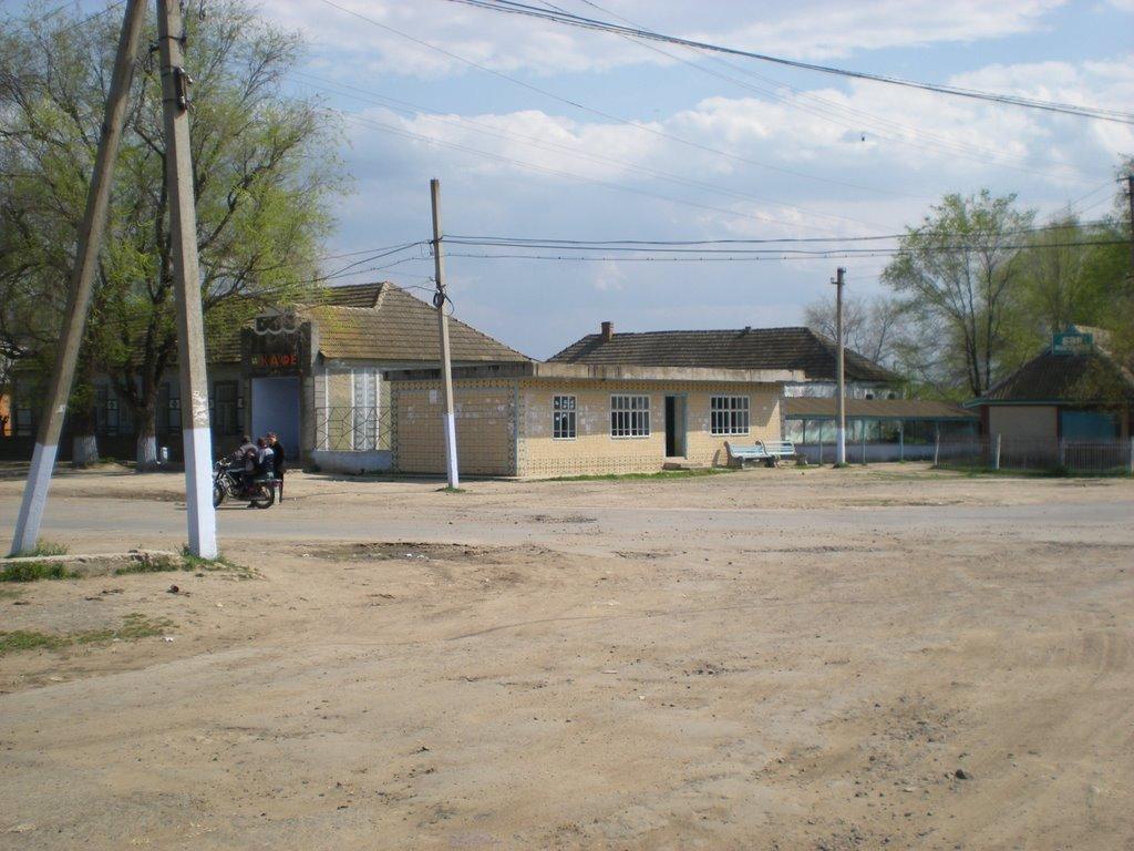 Кам'янське з panoramio.com - Кам'янське