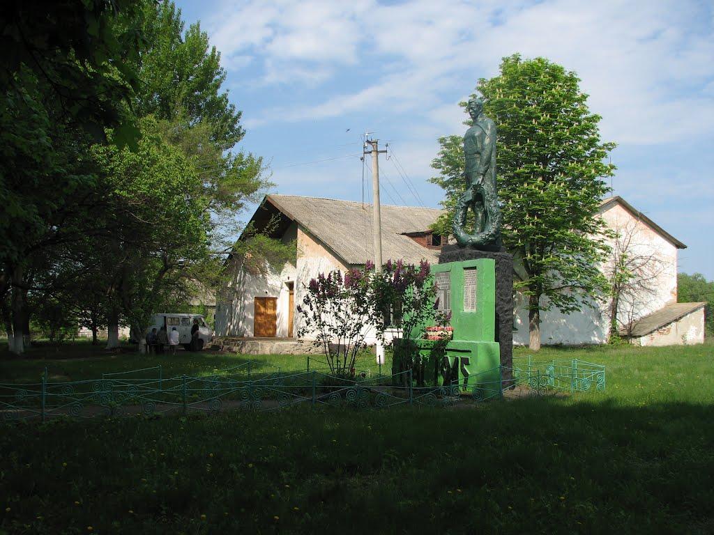 Водяне з panoramio.com - Водяне