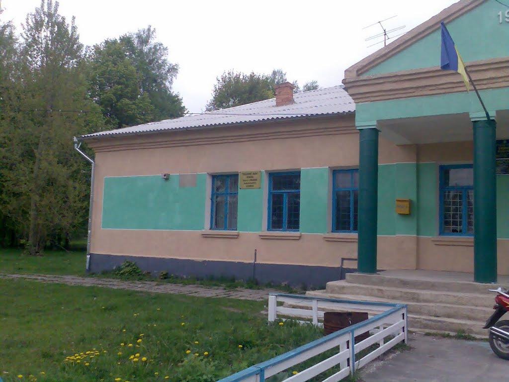 Велика Цвіля з panoramio.com - Велика Цвіля