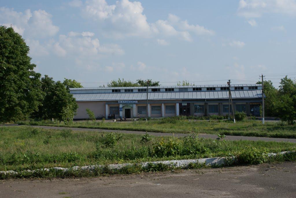 Чемерпіль з panoramio.com - Чемерполь