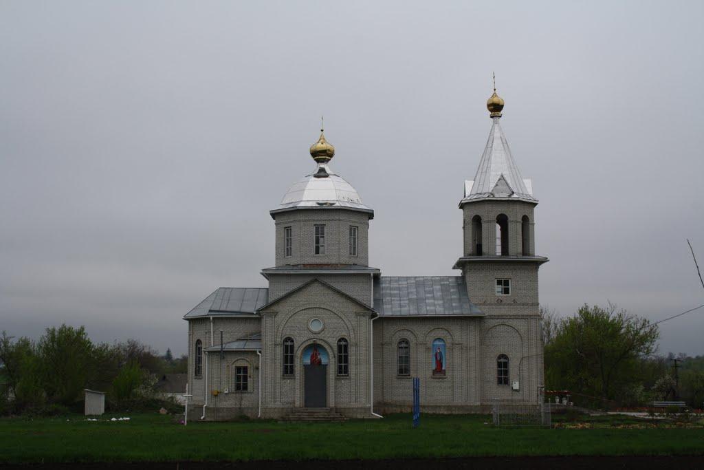 Запруддя з panoramio.com - Запруддя