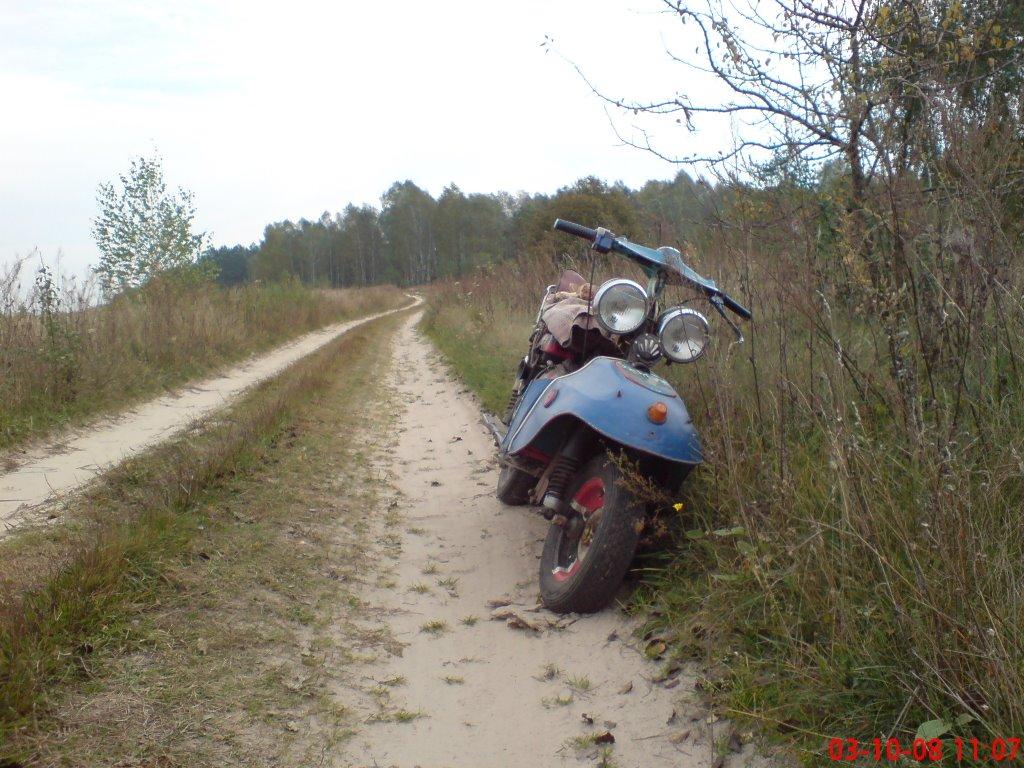 Гута з panoramio.com