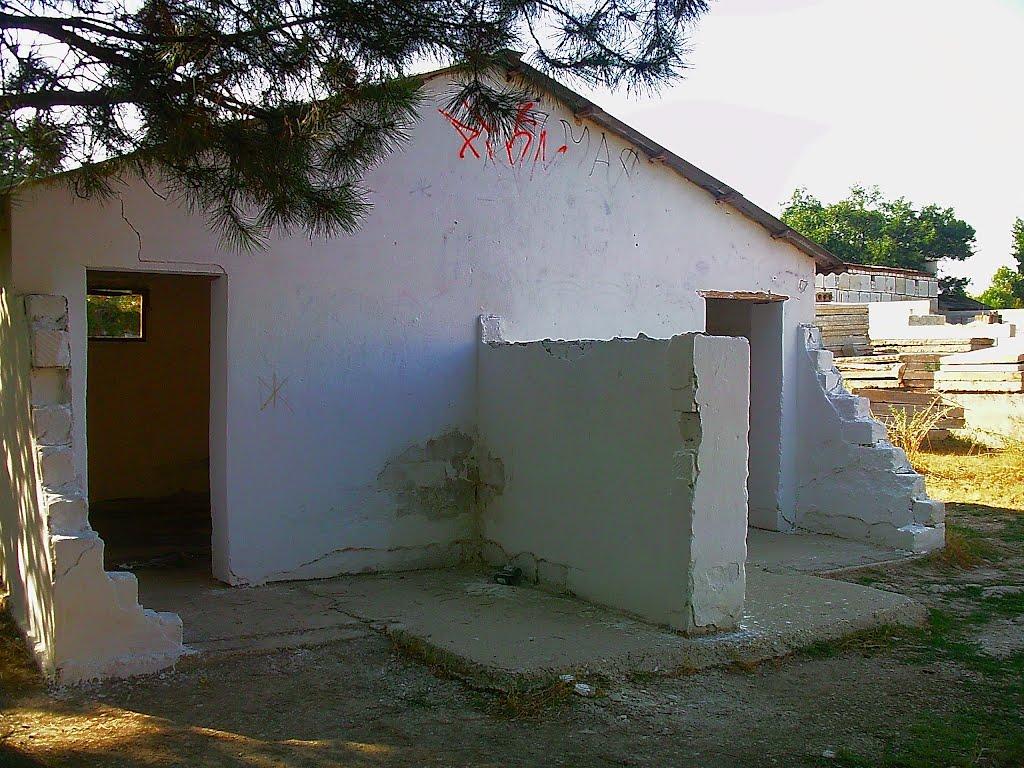 Поштове з panoramio.com - Поштове