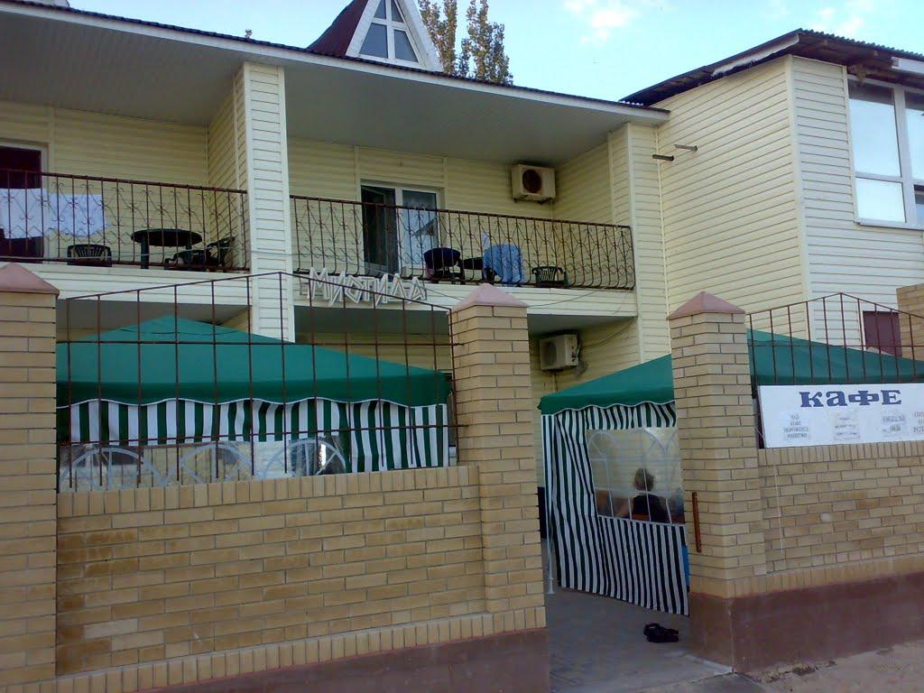 Ялта з panoramio.com - Ялта