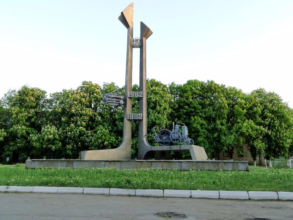 Токмак з panoramio.com - Токмак
