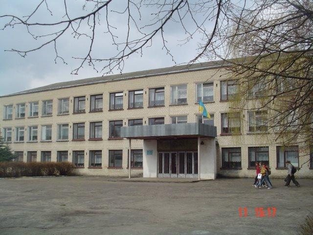 Ківерці з panoramio.com - Киверцы