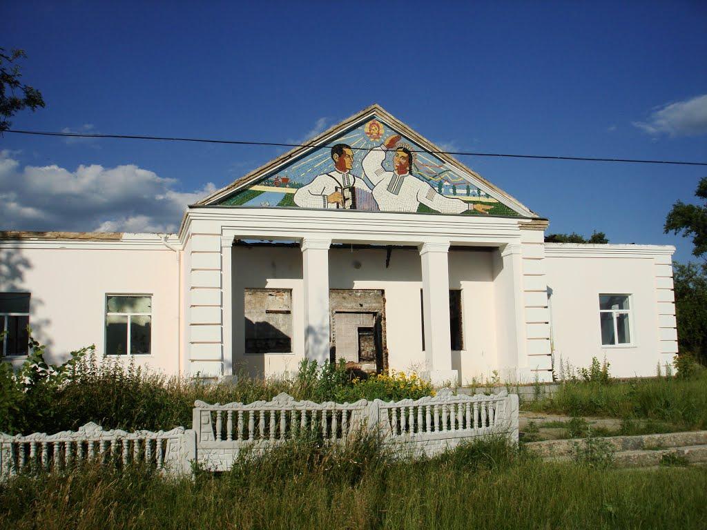 Ставище з panoramio.com - Ставище