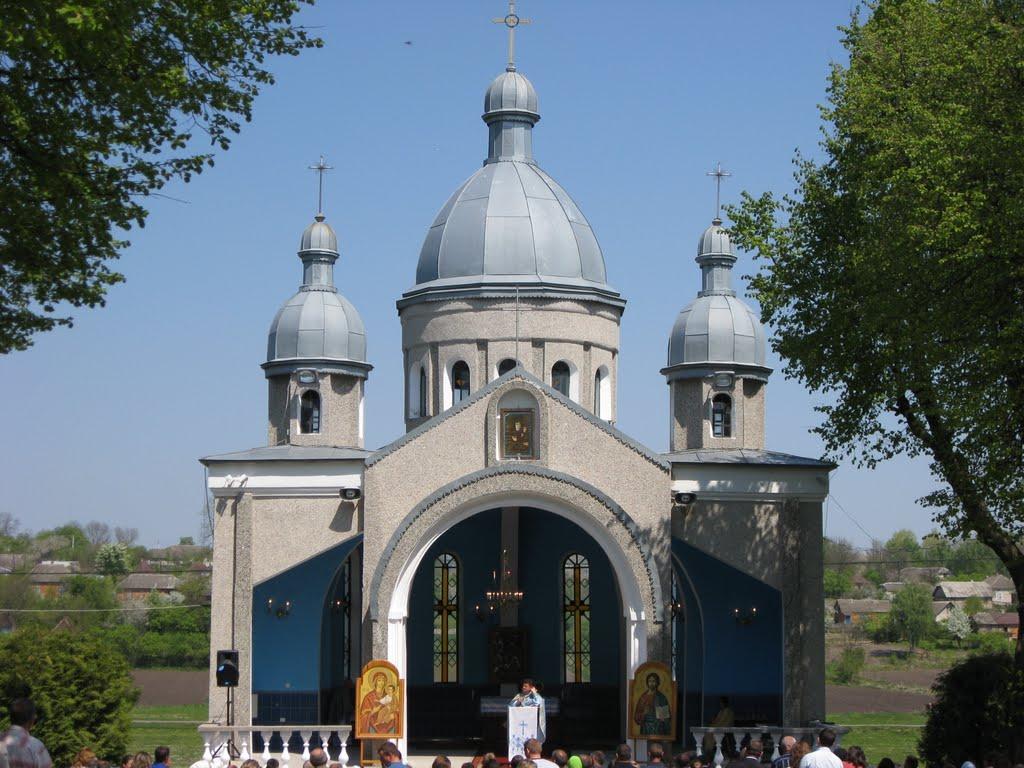 Зарваниця з panoramio.com - Zarvanytsya