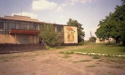 Новоохтирка з panoramio.com - Новоохтирка