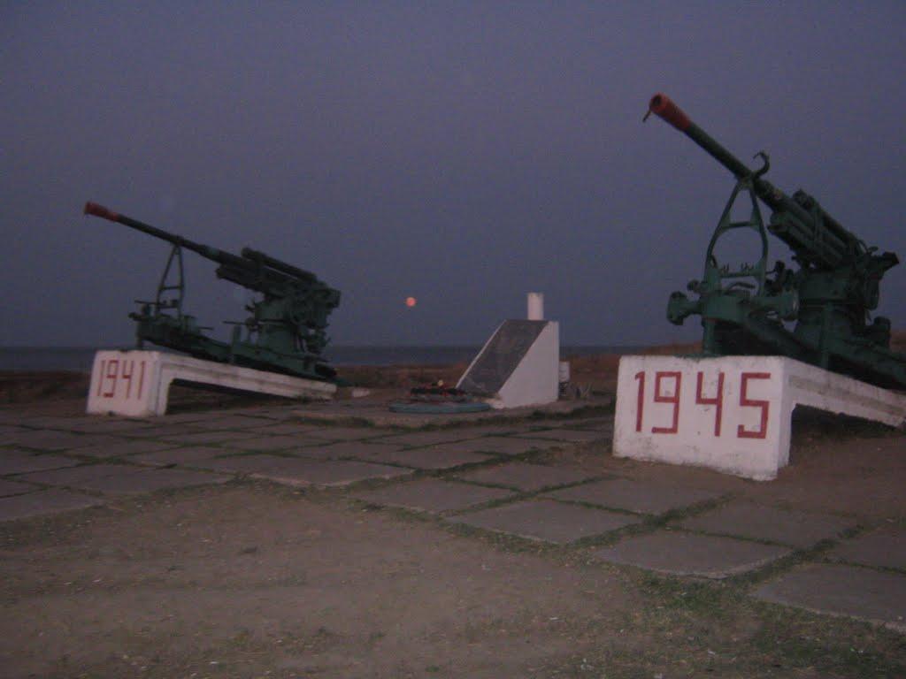 Сиваш з panoramio.com - Сиваш