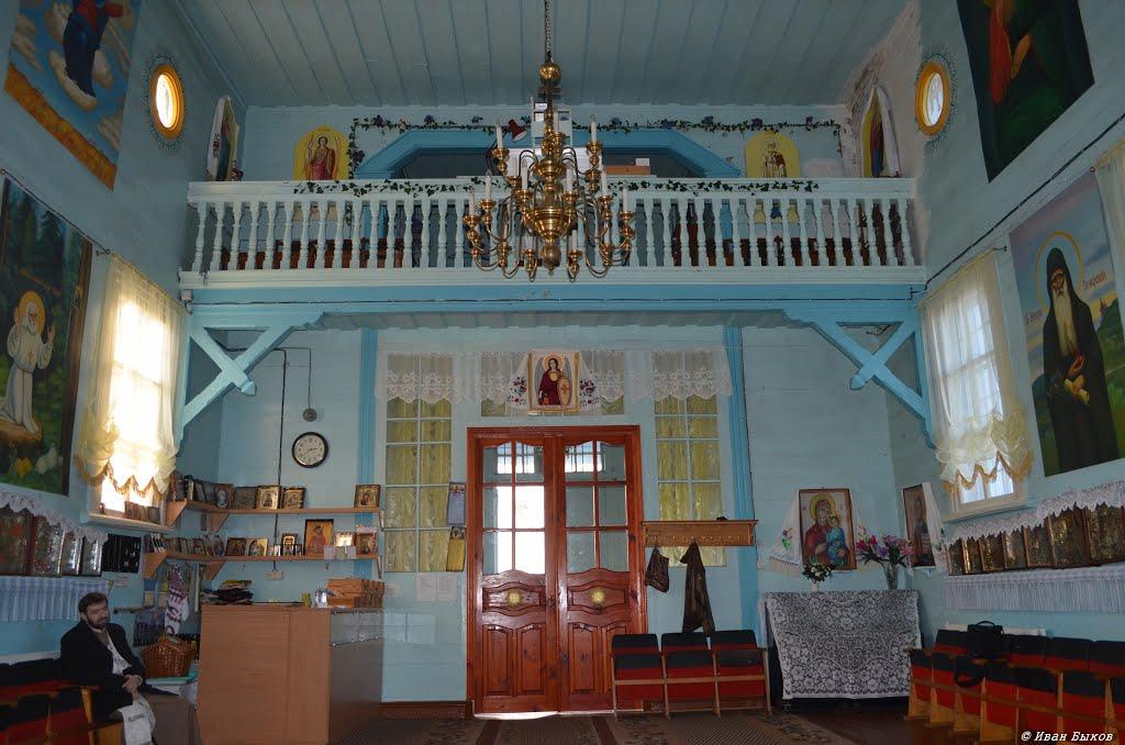 Михайлівка-Рубежівка з panoramio.com - Михайловка Рубежовка