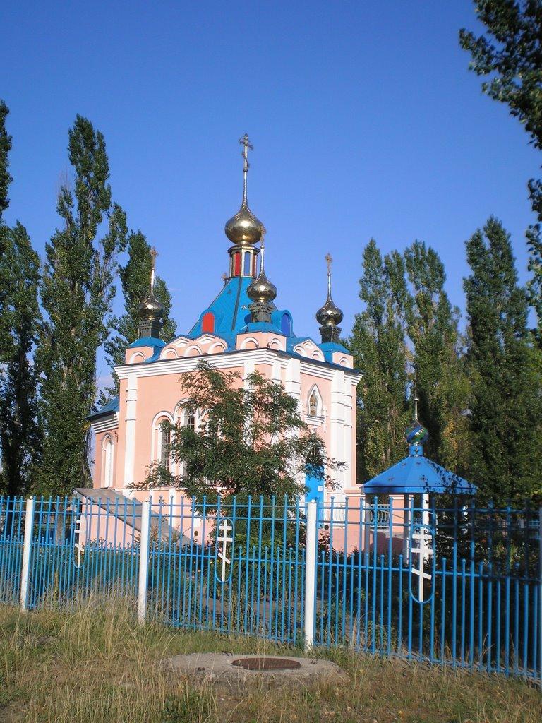 Щастя з panoramio.com - Щастя