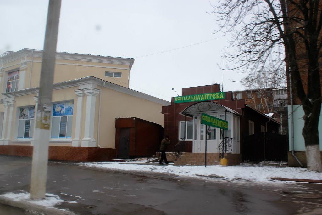 Кам'янка з panoramio.com - Каменка