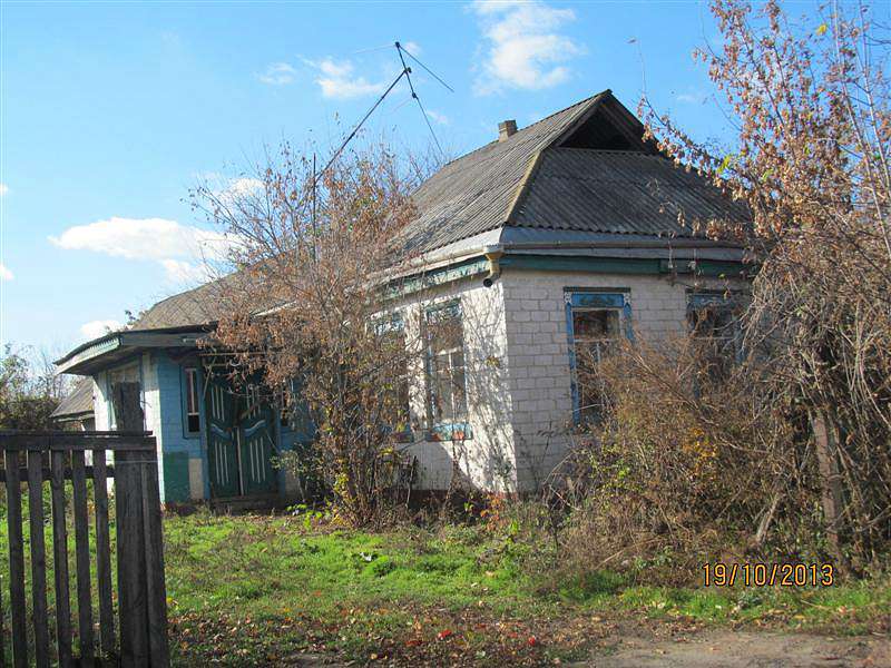 Історія  села - Станиславчик