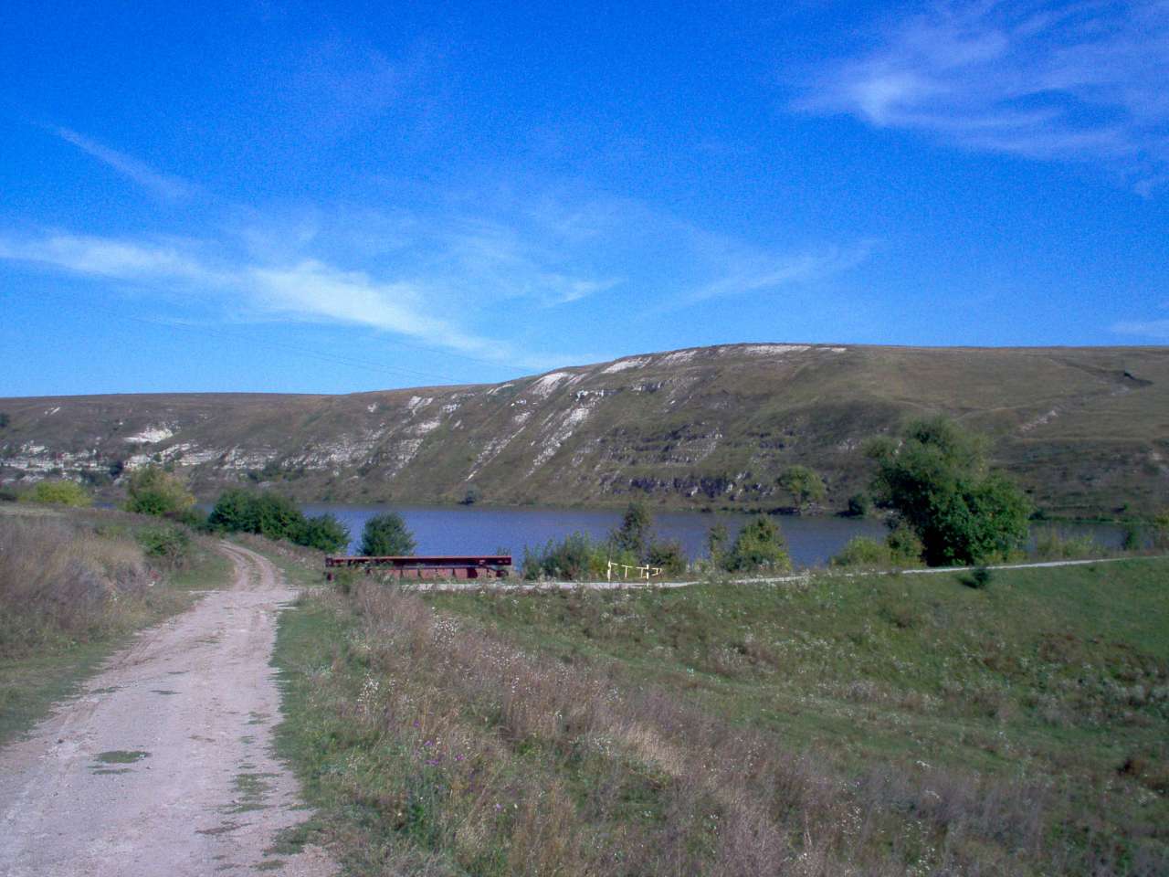 Нівра - Нивра