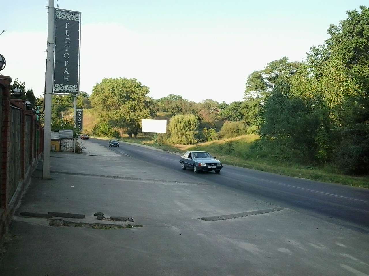 КОТЕДЖНЕ МІСТЕЧКО - Крюківщина