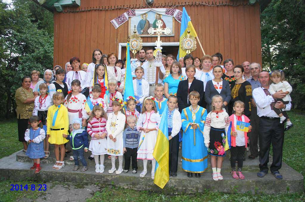 с. Йосипівка, Тернопільський р-н - Иосиповка