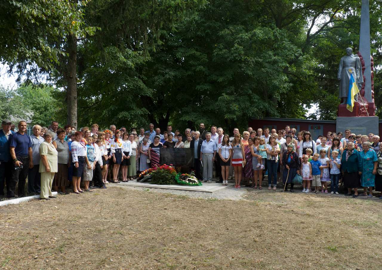 Ніхто не забутий, ніщо не забуто! - Снітків