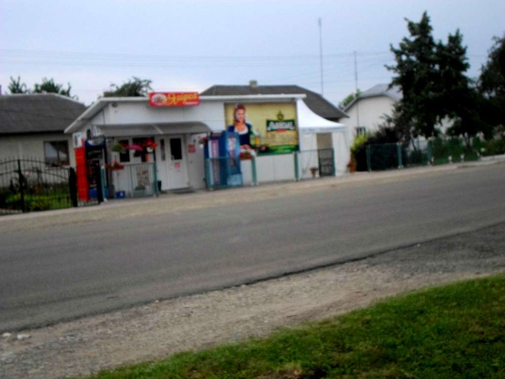 Торгівельні заклади - Дуліби