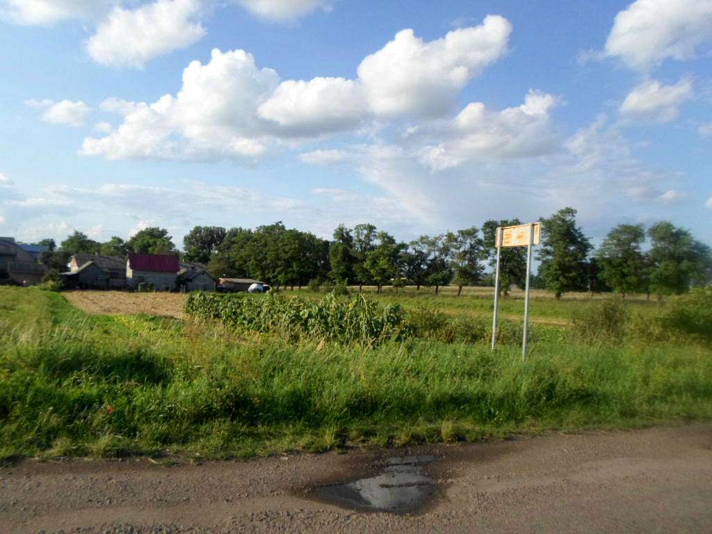 Краєвид - Бояничі