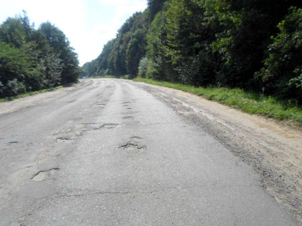 Краєвид - Новый Роздол