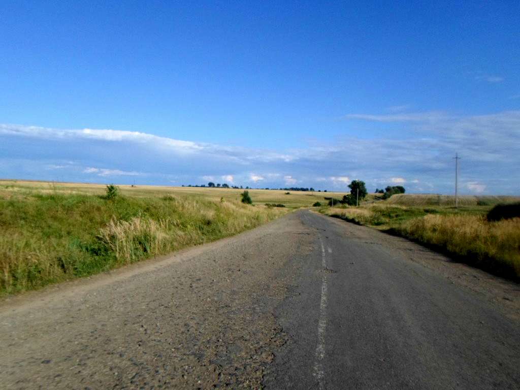 Краєвид - Варяж