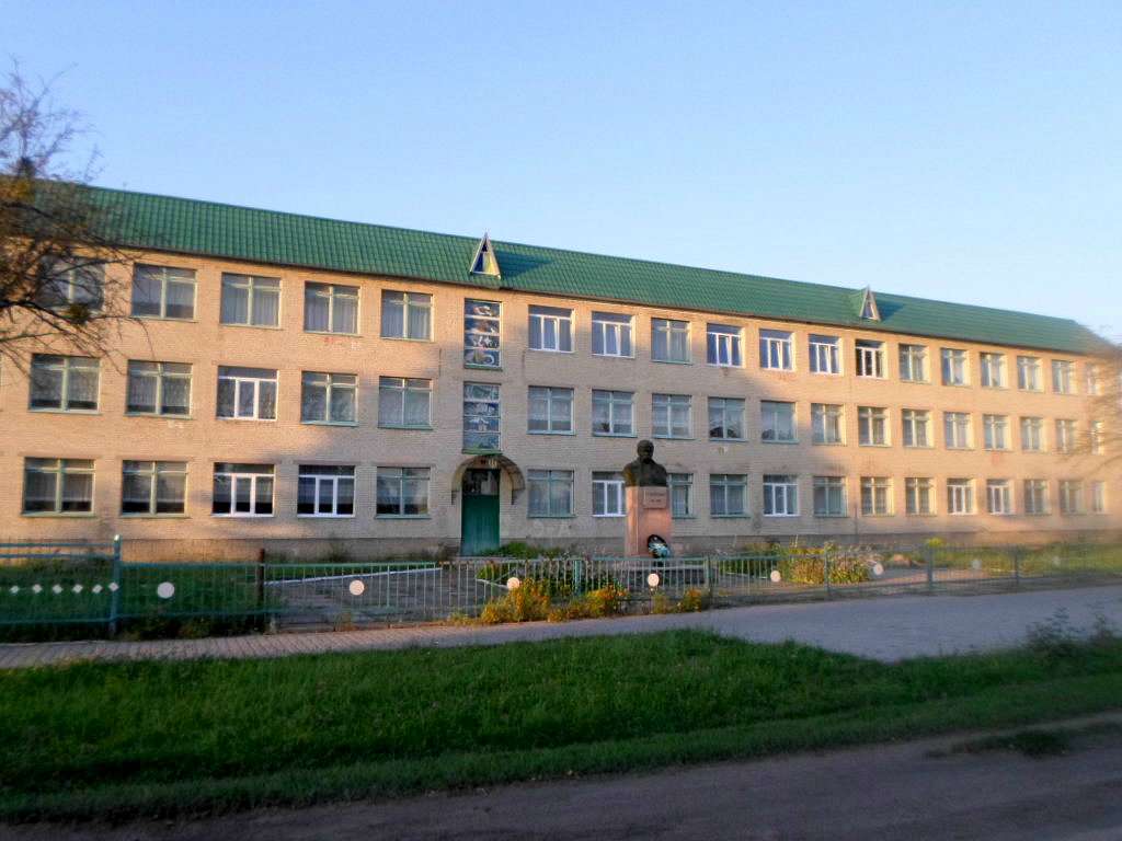 школа - Жвирка