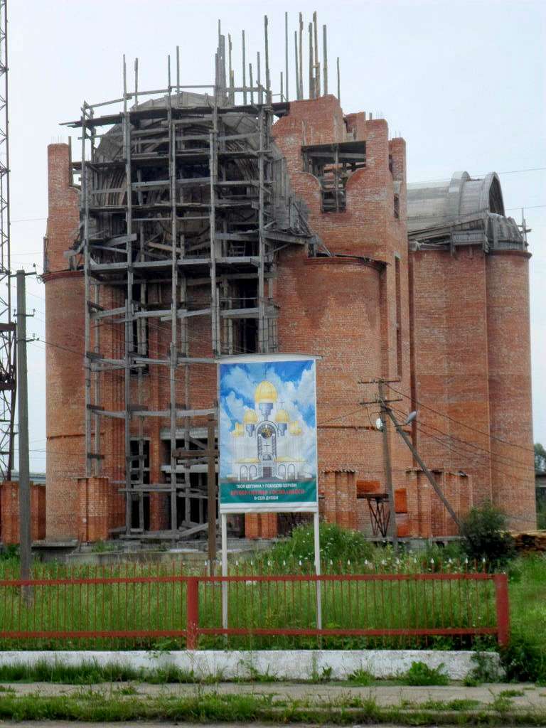 Церква Преображення Господнього - Дуліби