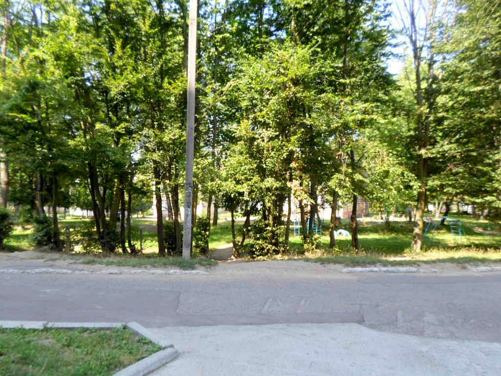 Краєвид - Новый Роздол