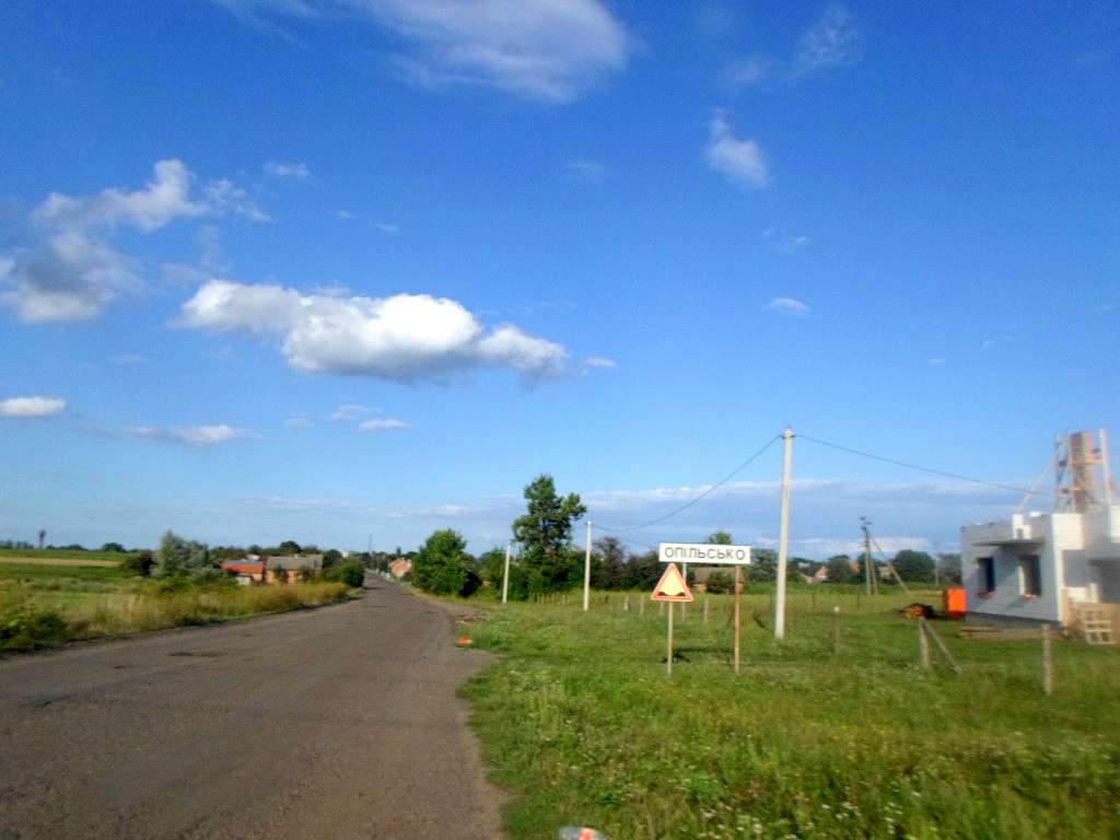 Краєвид - Опільсько