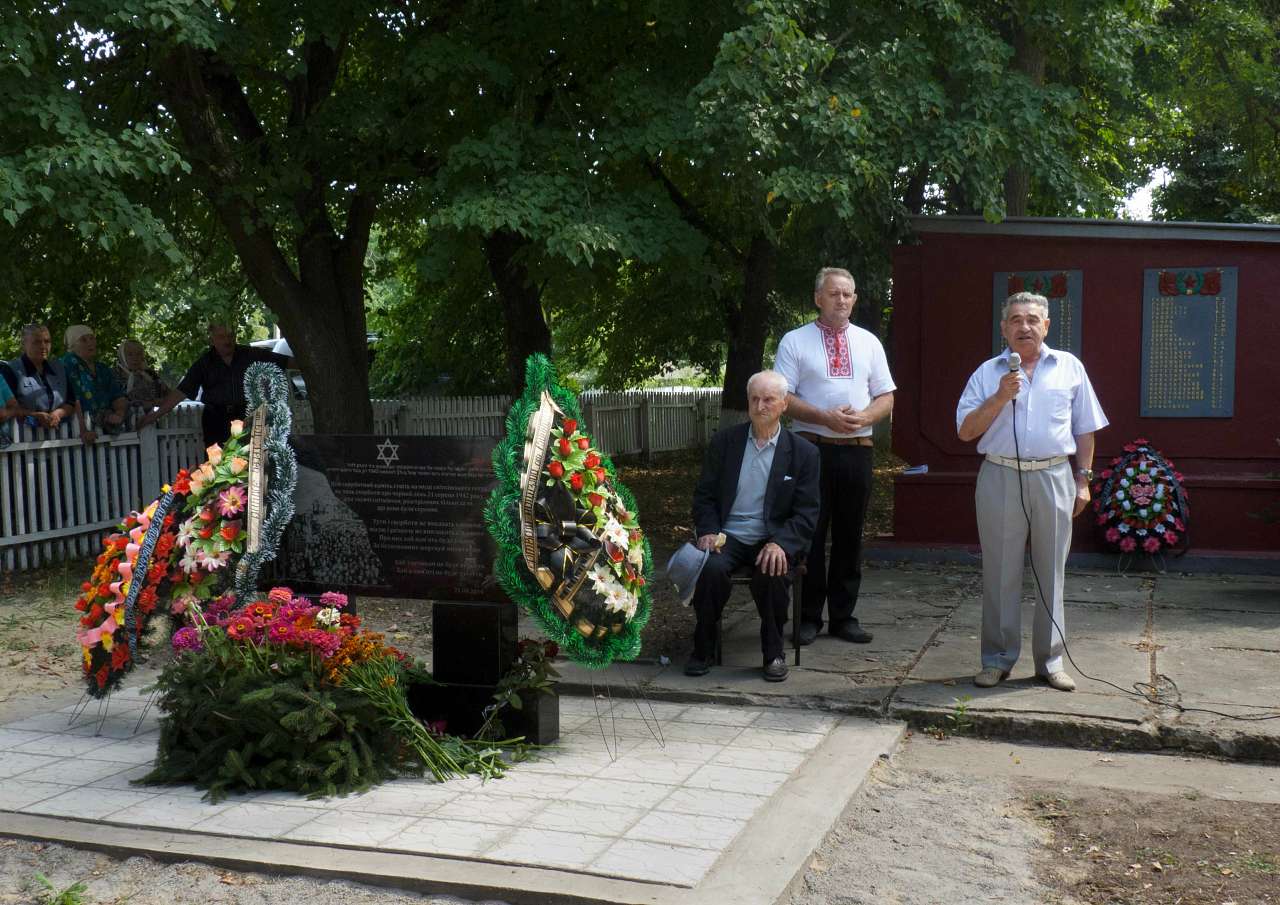 Ніхто не забутий, ніщо не забуто! - Снітків
