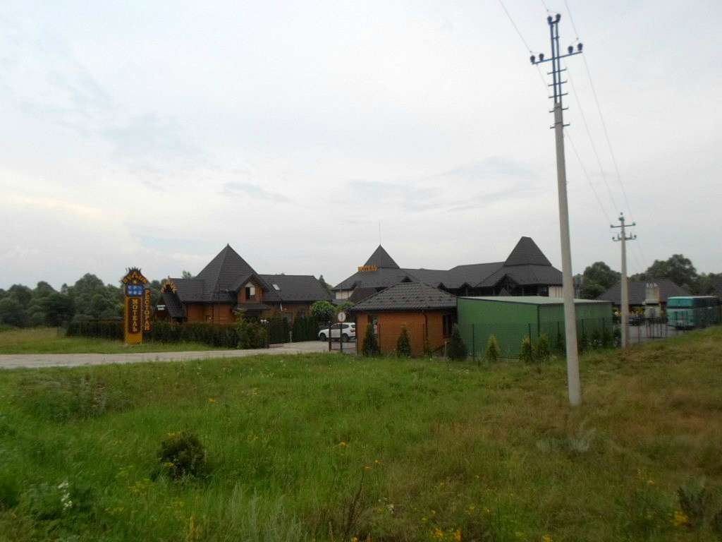 Ресторан-мотель Вулик - Дуліби