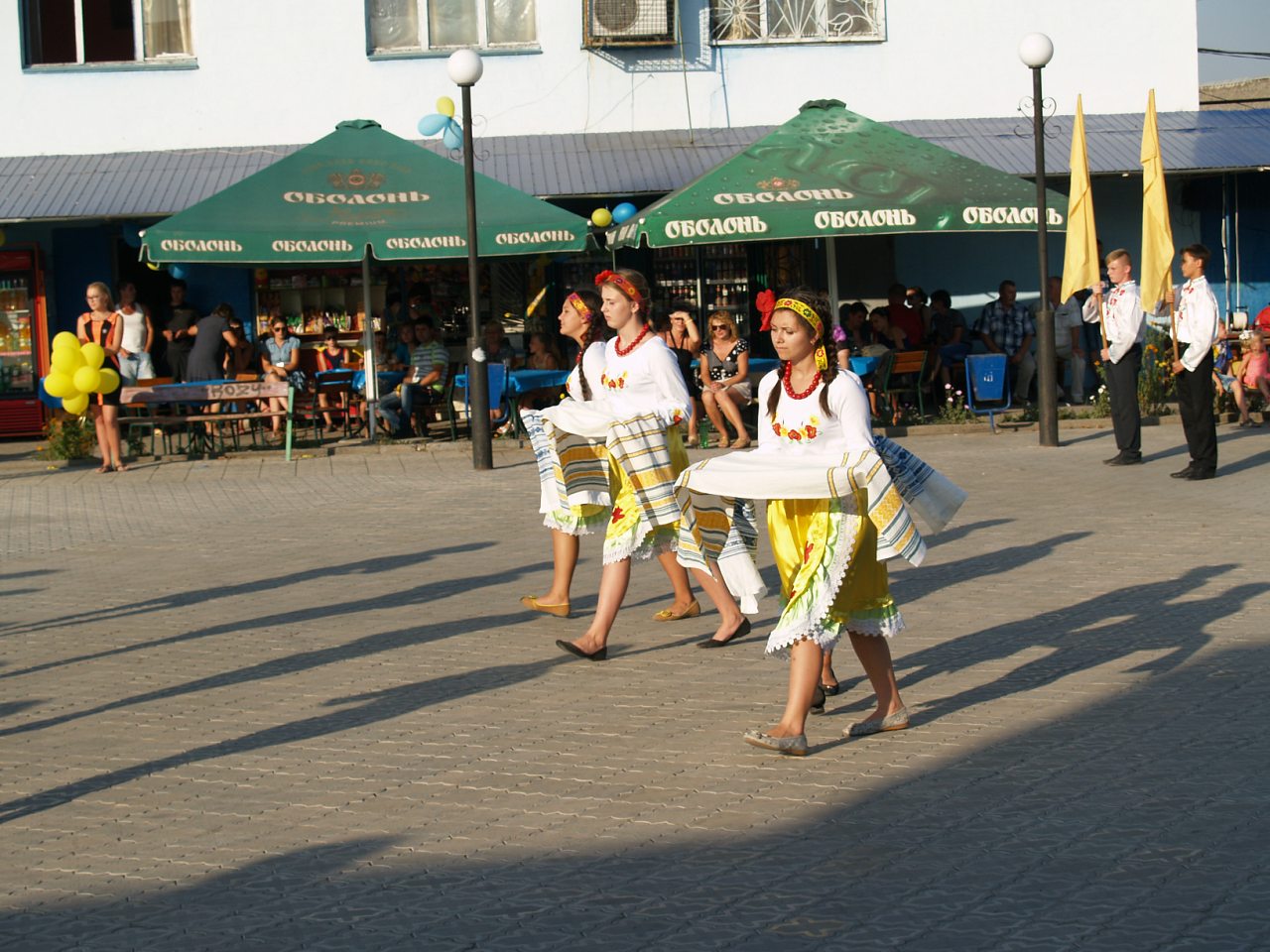 Верхівцеве 130 років - Верхівцеве