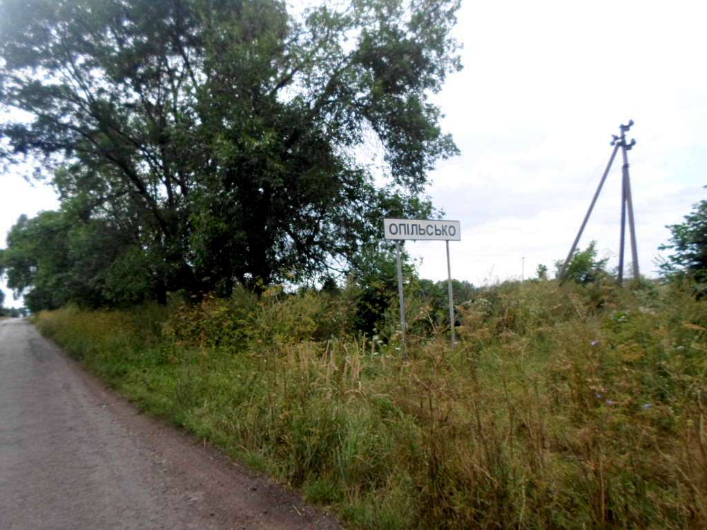 Краєвид - Опильско