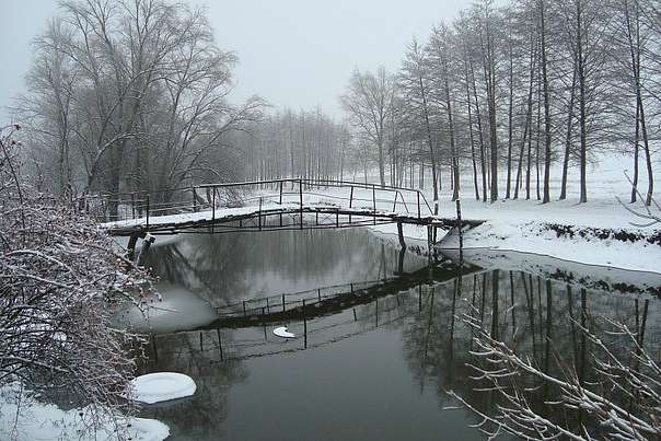 Гродзеве - Grodzeve