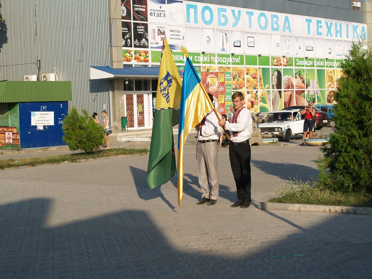 Верхівцеве 130 років - Верхівцеве