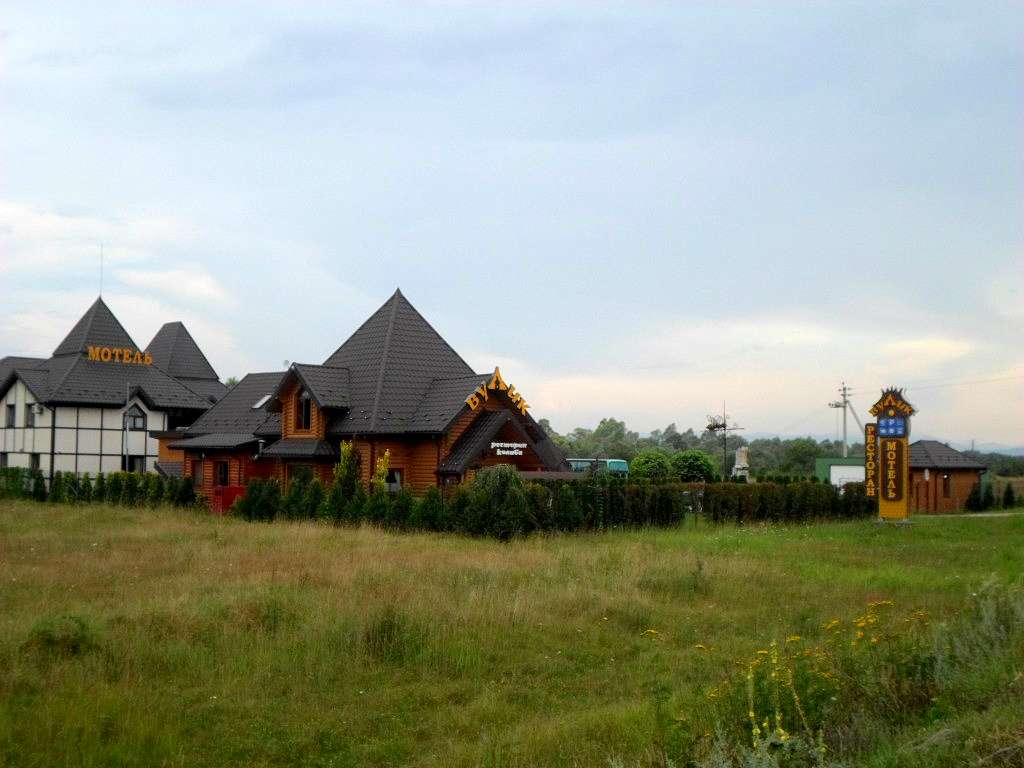 Ресторан-мотель Вулик - Дуліби