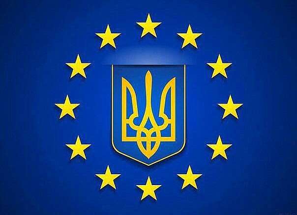 Довгопілля - Долгополье