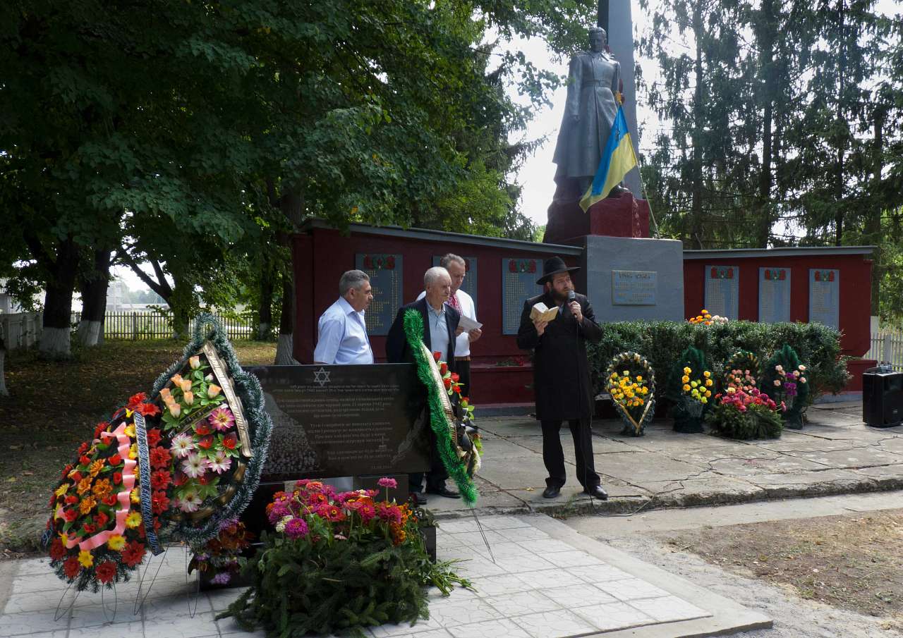 Ніхто не забутий, ніщо не забуто! - Снітків