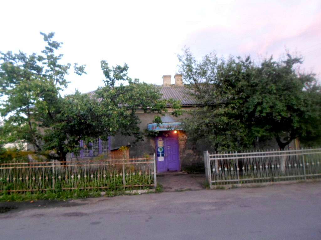 Магазин - Завишень