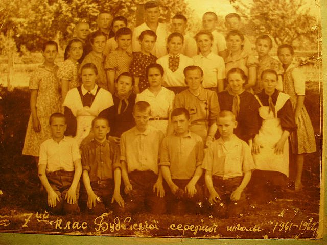 Жителі  села - Будеї