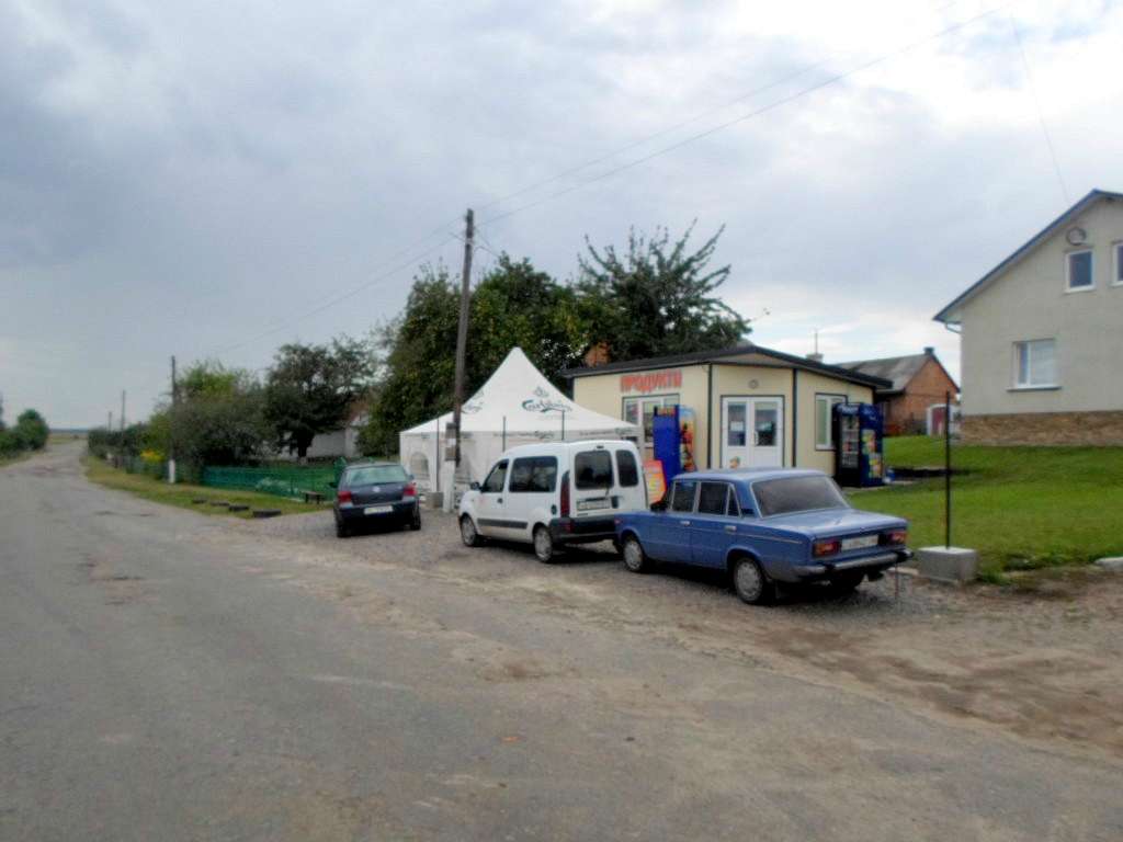 Магазин Продукти - Опільсько