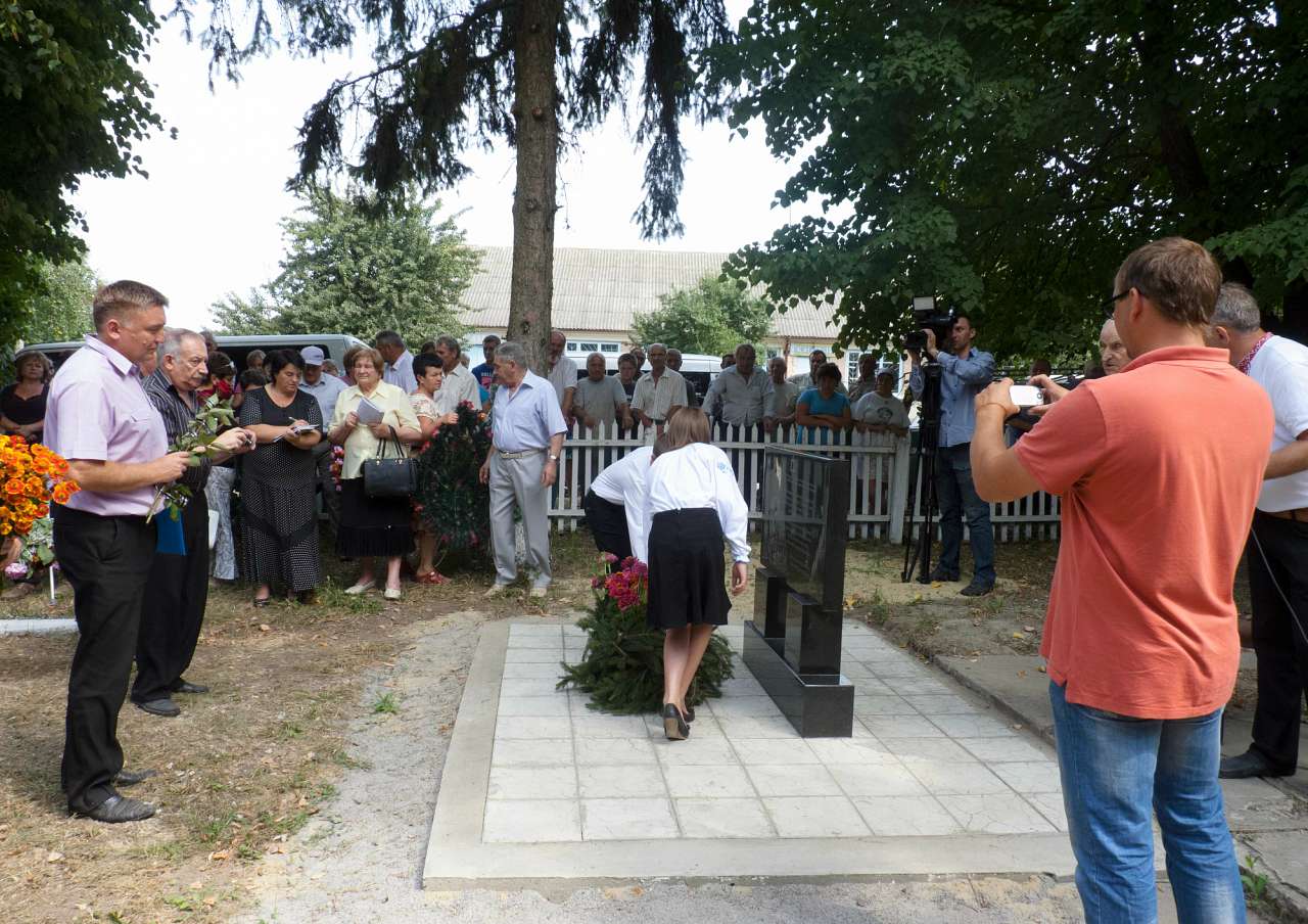 Ніхто не забутий, ніщо не забуто! - Снітків